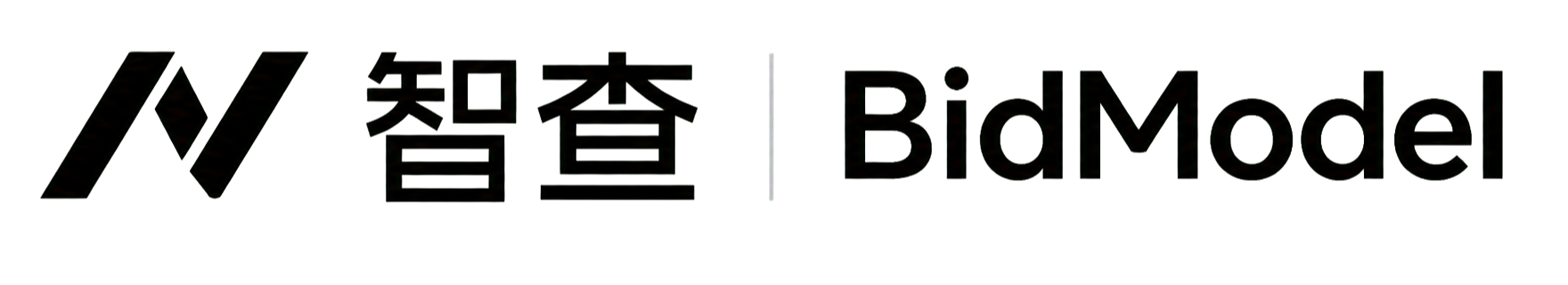 新智查 Logo